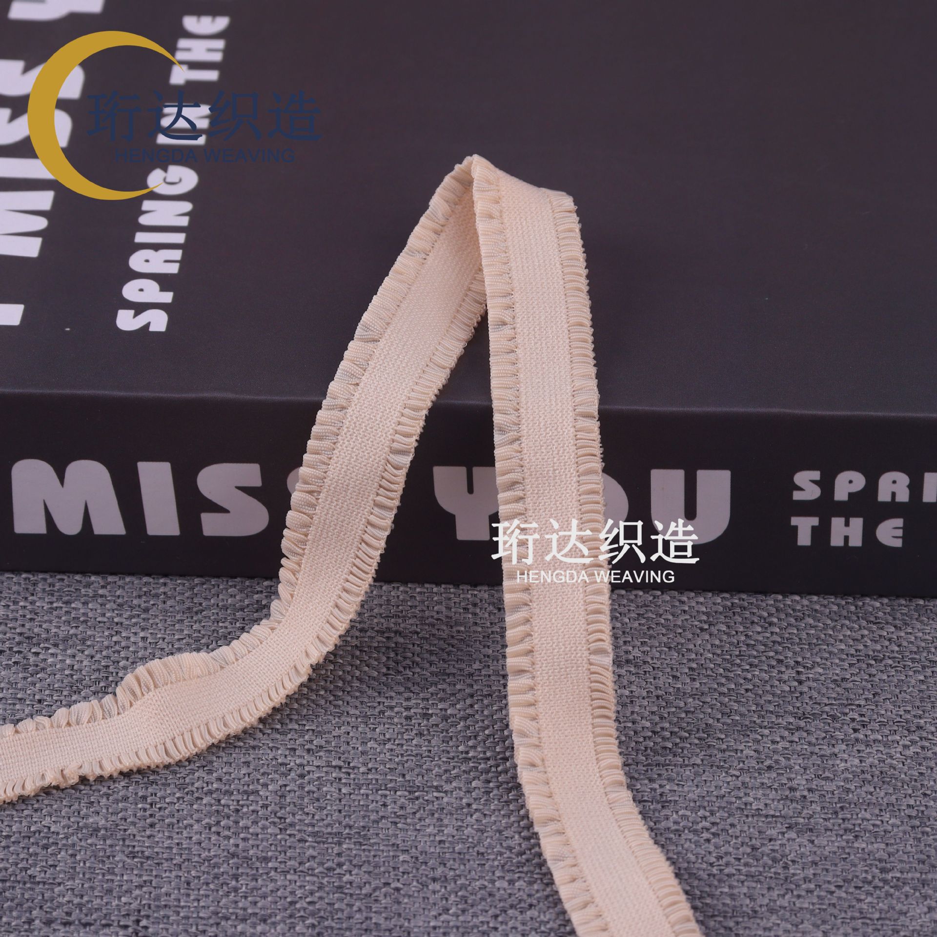 (피부색) 1.4cm 양측 한천 (6853)