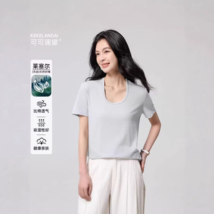 �Z���I�Rِ����z���ж���t��Ů�ļ����e�ȴ��וr������͸��