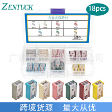 �羳؛Դ���U�z�����_�۷���ʽ������܇���U�z18pcs 15A-60A���b