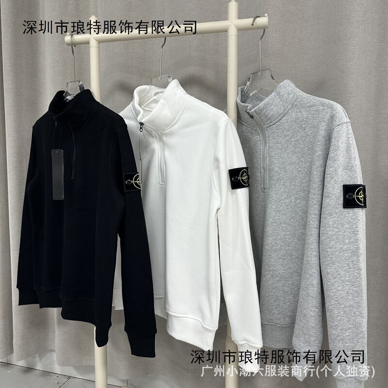 Stone Island New Spring/Autumn Style Ins Compass Arm Patch Half-Zip Pullover Solid Color Terry Crew Neck Loose Sweatshirt Stone Island New Spring/Autumn Style Ins Compass Arm Patch Half-Zip Pullover Solid Color Terry Crew Neck Loose Sweatshirt