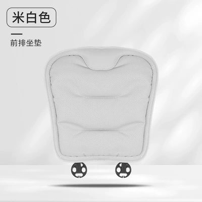 for the Rear Seats, Seat cushion, seat cover - nappa-leather-perforated-breathable-and-non-slip-front-seat-cushion-leaflet-off-white-car-logos-can-be-customized-please-leave-a-message-with-the-car-model-number-when-placing-an-order