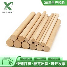 �Aľ���Aľ��ľ�٤���_������Aľ�l�ֹ�������ľ�ܗU��ľ����