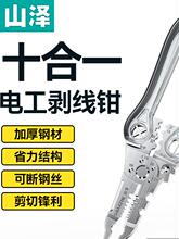 ɽ�Ʉ����Q늹��Q7��๦�܉����Q�ܾ��Q7�n�Ӿ�����늾���Ƥ�Q��