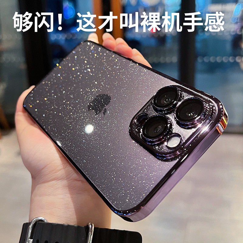 Pc Starry Sky Glitter Goggles Electroplated Frame Suitable for Apple 15/16Pro Mobile Phone Case with Lens Film 12 Protective Cover