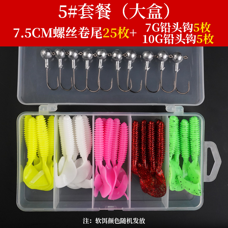 Floating Paddle Tail lures soft baits bass trout Fresh Water Fishing Lure