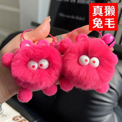 可愛獺兔毛小煤球包包掛件書包丑東西公仔掛飾卡通玩偶汽車鑰匙扣