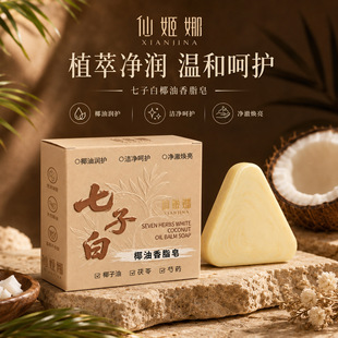 �ɼ������Ӱ�Ҭ����֬��ϴĘ��ϴ��ϴ���坍��ĭ��ā�����ֹ���