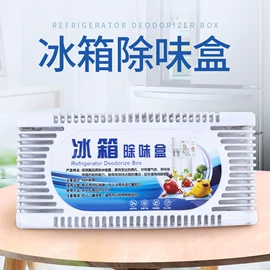 其他汽车内饰;汽车清洁工具;车用置物袋