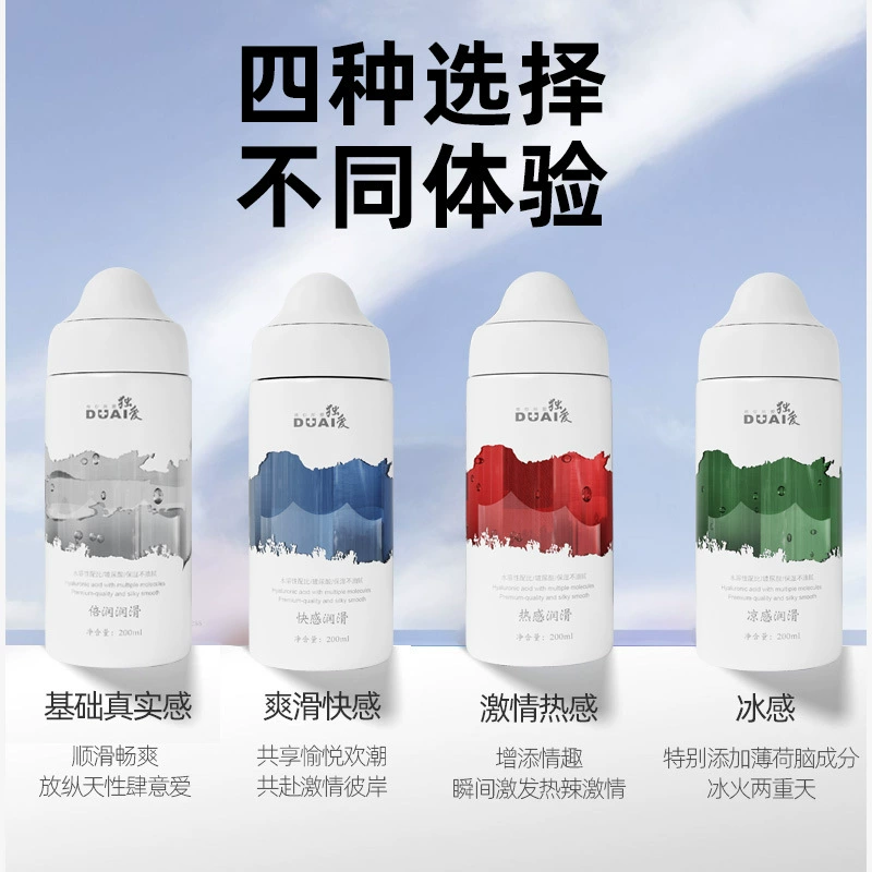 Одинокие пустышки для удовольствия