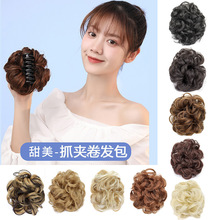 丸子头抓夹卷发包假发女头饰新娘花苞头卷发器Claw Chignon Wig