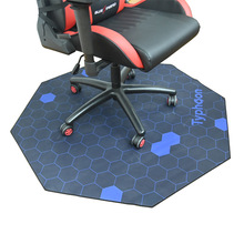 八边形电竞游戏椅子垫地板地毯保护垫子可水洗可定制批发风潮防滑
