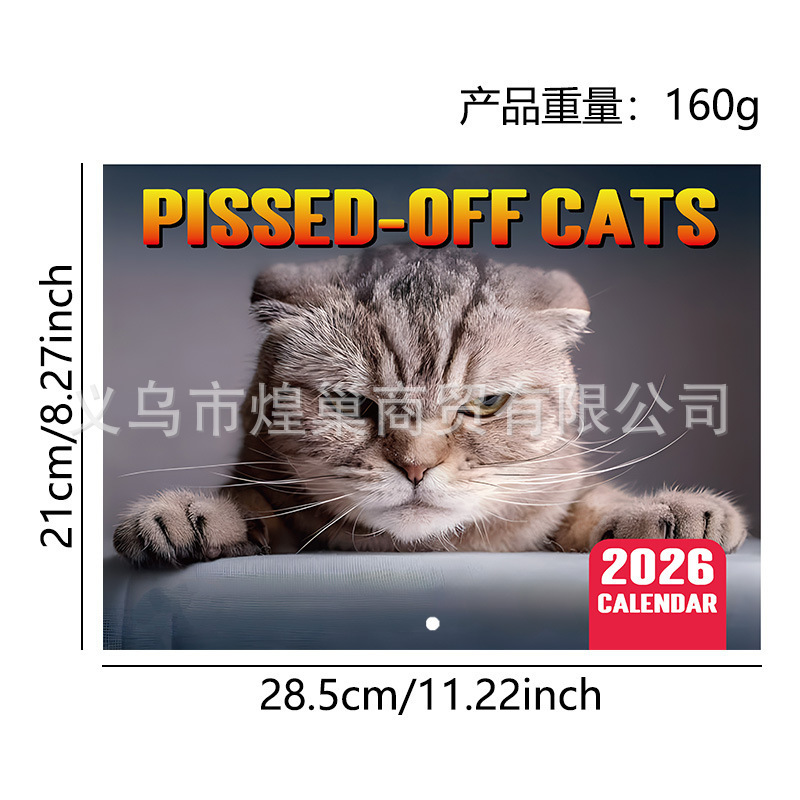 2026 カレンダーコレクション 2026 カレンダー人気の乗馬コイル卓上カレンダー壁掛けカレンダー|undefined