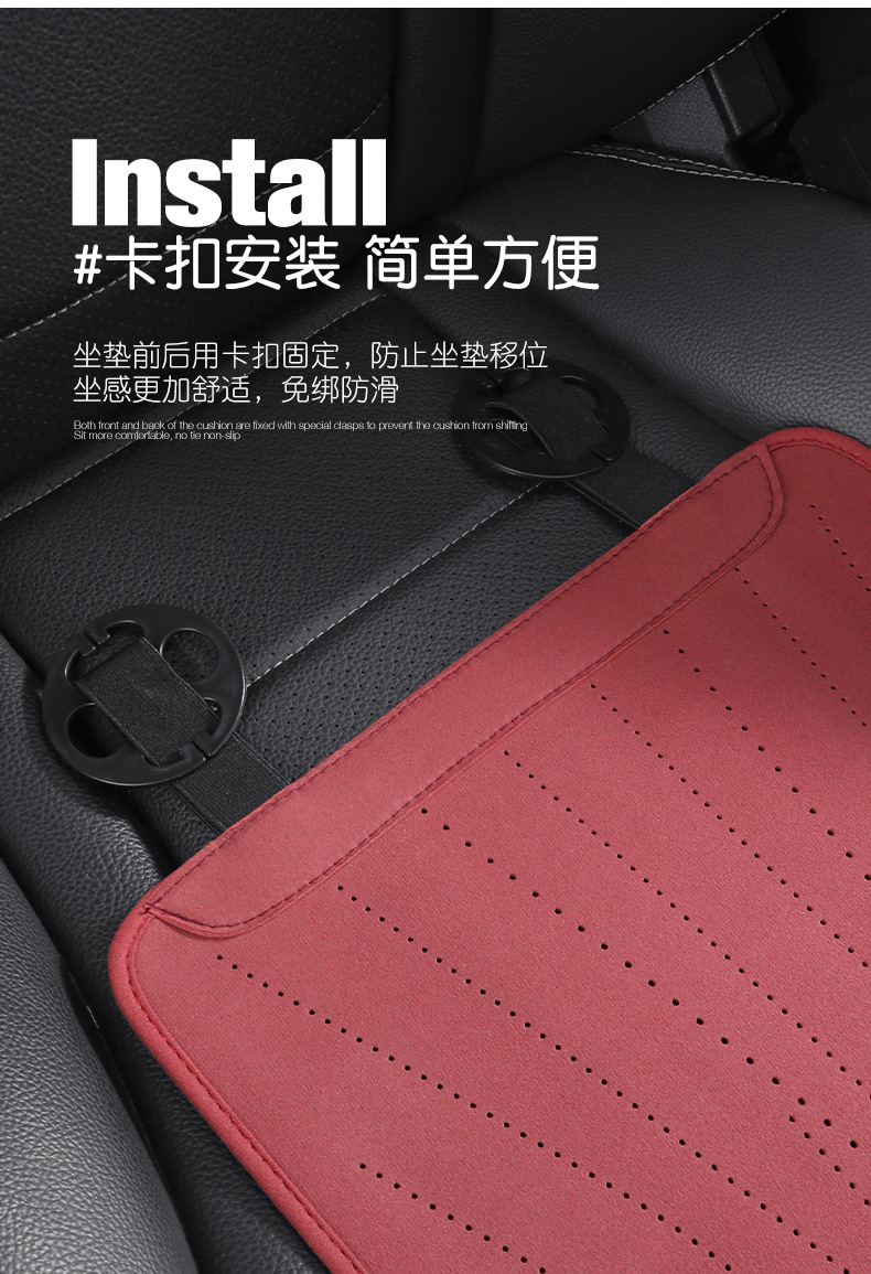 New car seat cushion memory foam leg support suede seat cushion leg support integrated main driving seat and passenger seat extended cushion