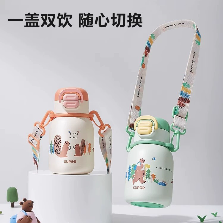 Сумор детская теплая чашка 316L из нержавеющей стали Студентка из нержавеющей стали для большого объема KCV50CK20