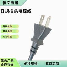 ��Ҏ���^�Դ�� �՘˲��^�Դ�� PSE�J�C�ձ����^�Դ�� ��Ҏ늾�