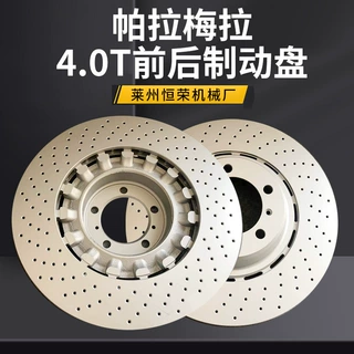 厂家直供保时捷911 718 918前macan 高碳合金刹车盘耐磨好
