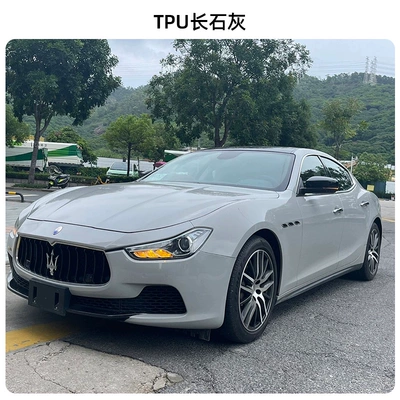 Car paint protective film | Anti-Scratch - tpu-long-lime-15-165m-whole-roll