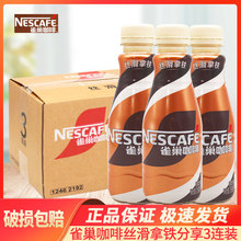 ȸ��Ħ�����Ƚz�����F268ml*15ƿƿ�b���伴W������黹����