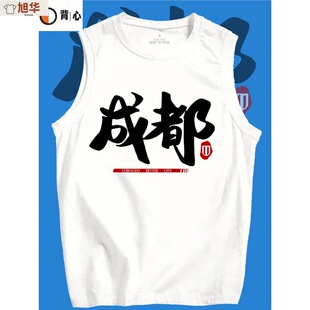 �ɶ��س��������ҫ�츮�Ǿ͉�����������Ů�o�䱳��T������logo