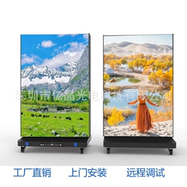 LED室内屏;LED屏模组;LED户外屏