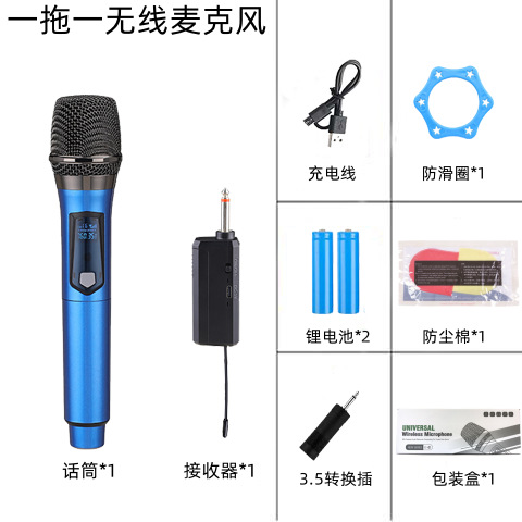 파란색(일대일)