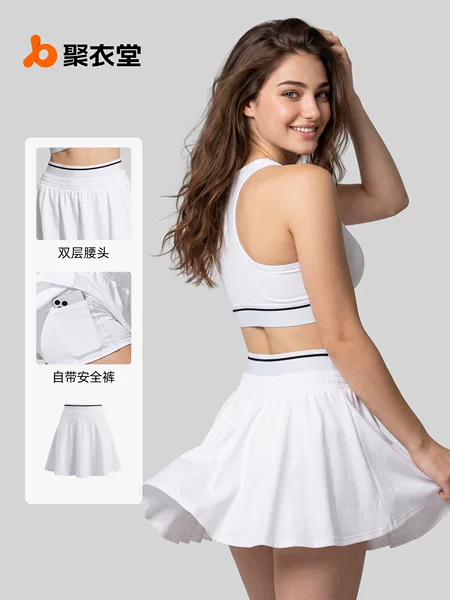 Juyitang's new double-waist yoga skirt, running fitness tennis skirt, anti-exposure sports skirt for women in summer