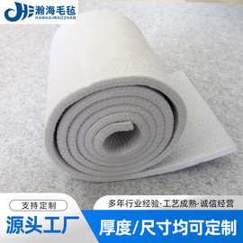 厂家供应工业毛毡耐磨高密度毛毡条块吸油机械防尘毛毡垫圈羊毛毡