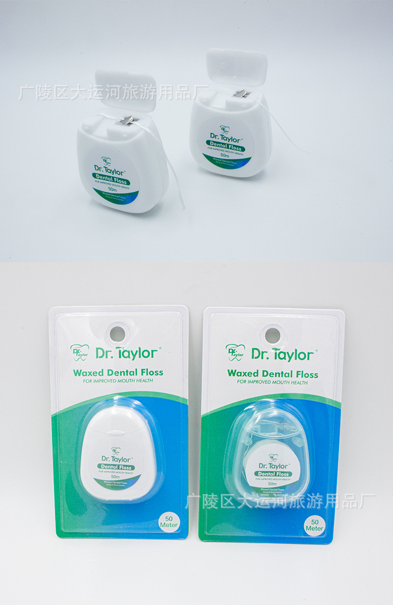 Dr. Taylor cross-border dental floss roll 50 meter box mint flavored ultra fine high tension micro waxed dental floss stick wholesale