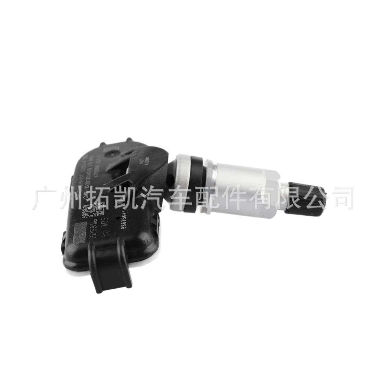 52933-A7000 52933A7000 Kia Sensor de presión de neumáticos para piezas de automóviles Kia TPMS