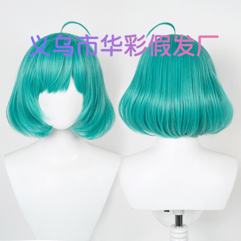 【Huacai】King of Glory Hero Lan Cosplay Wig Character Style Cg Target Wei Du Assassin