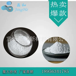 其他氧化物;铝氧化物;钛氧化物