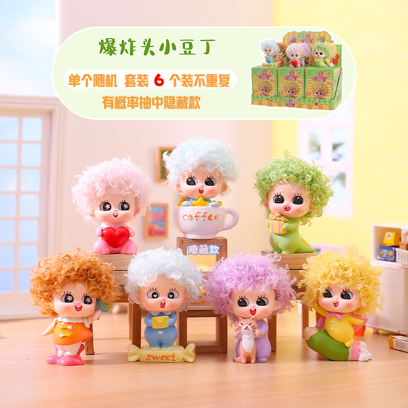 Creative and Cute Figurines with Afro Hair, Blind Boxes, Popular Internet Sensation Blind Boxes, Desktop Decorations, Souvenirs Creative and Cute Figurines with Afro Hair, Blind Boxes, Popular Internet Sensation Blind Boxes, Desktop Decorations, Souvenirs