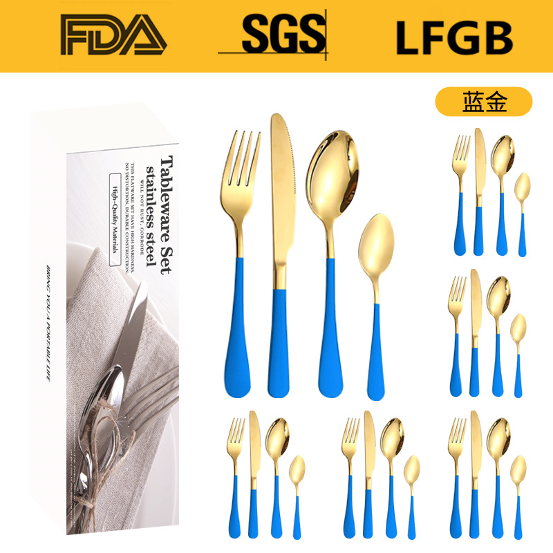 Amazon productos transfronterizos vajilla de acero inoxidable 32/40 piezas conjunto 1010 cuatro piezas principales caja simple cuchillo de comida occidental, tenedor y cuchara conjunto