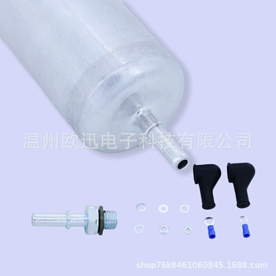 fuel pump Gasoline pump – Other starting systems