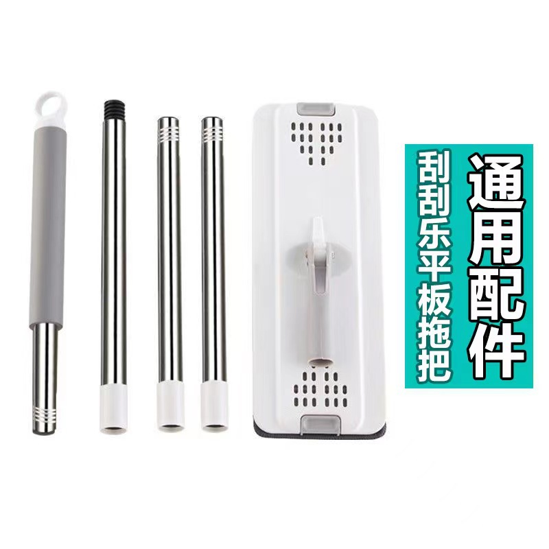 단일 굵은 막대 + 1 천 (배럴 제외)