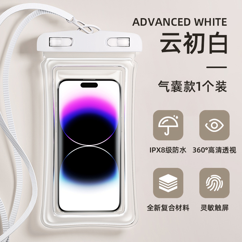 Equipos de rafting buceo impermeable cubierta de teléfono celular bolsa impermeable bolsa de sellado nadador jinete para llevar pantalla táctil