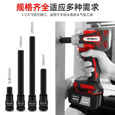 Mühərrik tənzimləmə alətləri – Repair