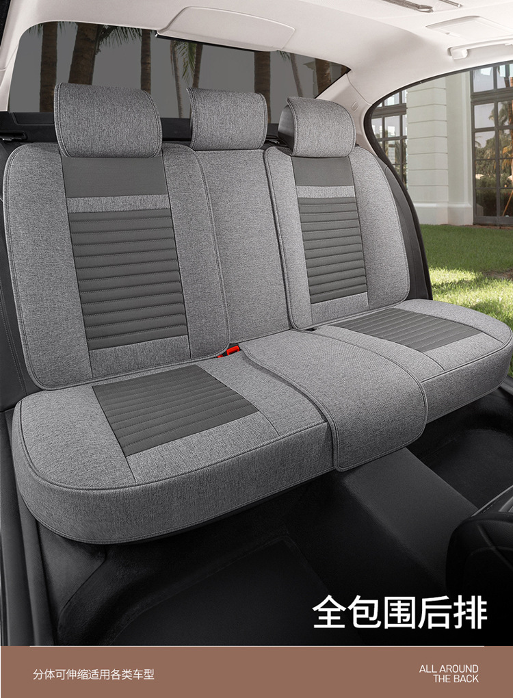 Car Seat Cushion Full Set 26 Summer New Model Linen All-Season Universal Seat Cushion Cotton Linen Seat Cover Leather Seat Cover Custom-Made