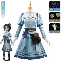 Gold Fox Fifth Person Cosplay Doctor Eternal Flower 2D Anime Character Costume for Women