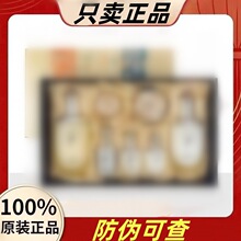 韩国天气丹套装防伪可查正品水乳面霜三七件套套盒洗面奶180ml