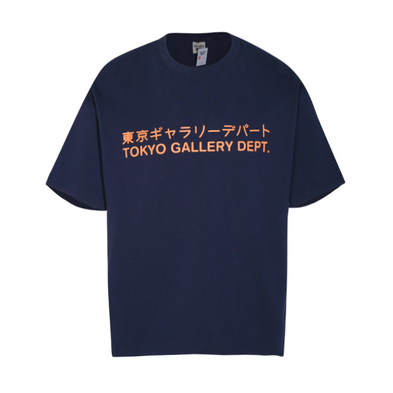 Camiseta de manga corta con estampado Gallery Dept de marca de moda para hombres y mujeres