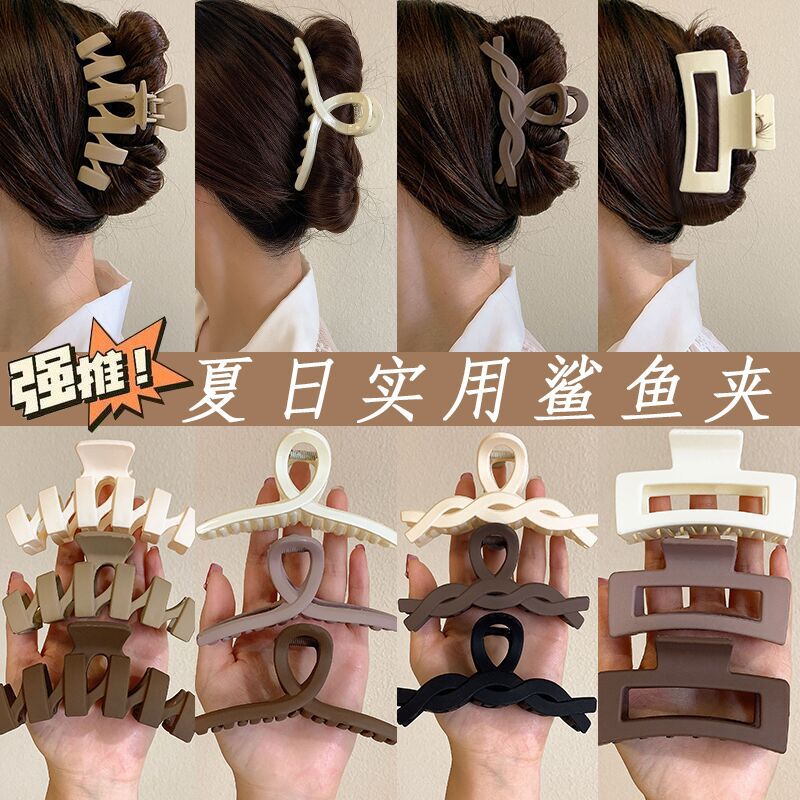 Nerdy Caramel Color Claw Clip High-End Updo Shark Clip Large Hair Clip for Women, Back of Head Hair Clip with Multi-Hair Volume, Hair Accessory