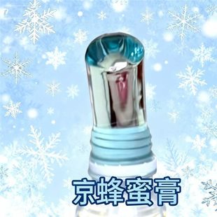 ���üҾW�tͬ����۸�����Բ��׽���Ů��С��ʳ�{ݮ����ζܛ