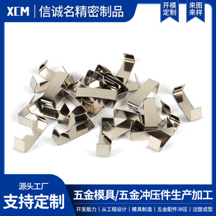 UU9.8�F�A �V����䓊A�� ׃������Ƭ�_��ģ�߳��;�����������