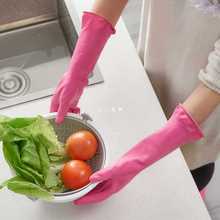 OP2B儿童洗碗手套女学生厨房耐用型家务清洁刷洗衣服冬季防水胶皮