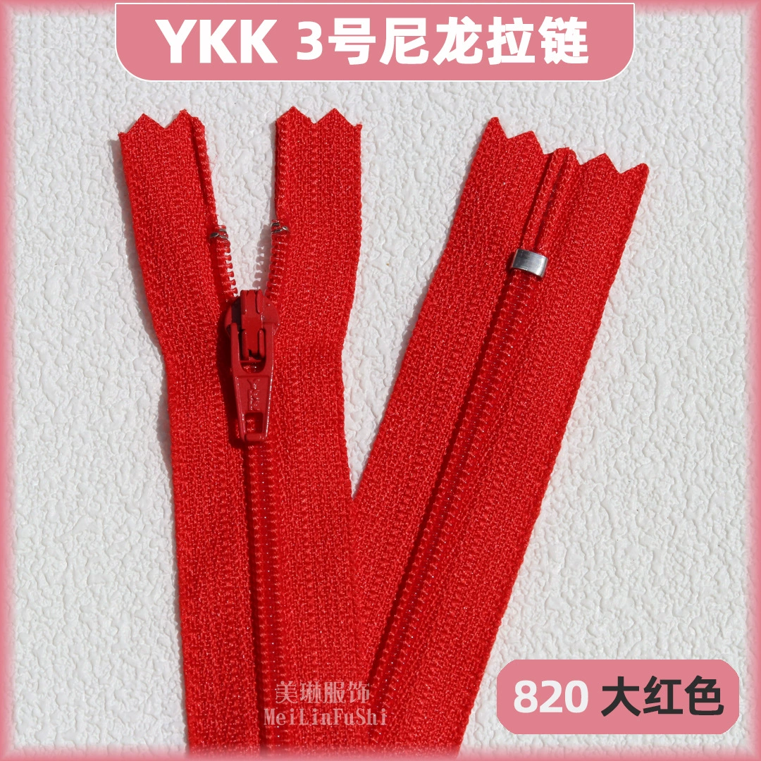 Застежка-молния YKK №3 нейлоновая закрытая хвост зубчик для одежды аксессуары черные брюки 18 см планка закрытая застежка-молния точка оптовая