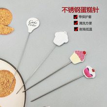 �S�����l���P䓵���yԇᘜض�Ӌ̽�y������ɿ���yԇ�決����