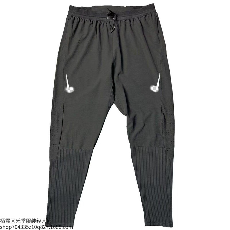 Track and Field Sports Quick-Dry Men's and Women's Training Running Breathable Ribbed Sports Pants Long Woven Casual Tennis Track and Field Sports Quick-Dry Men's and Women's Training Running Breathable Ribbed Sports Pants Long Woven Casual Tennis