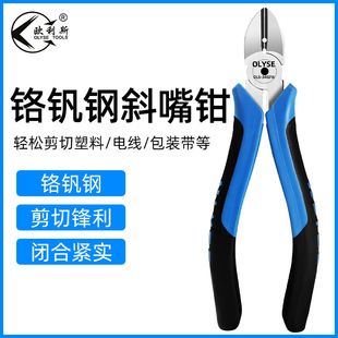 ���l �W��˹���I��б���Q6��б���Q��Ƥ���๦��ʡ��ˮ���Q���F�z