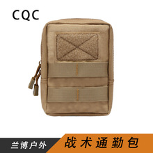 ͨEDCսǮƷֻҹӦLB-07